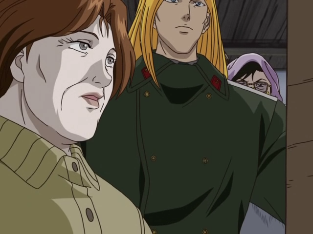 Yugo el Negociador (Wannasub)